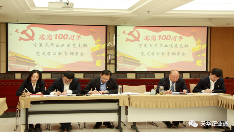 1620704832940231.png 企業微信截圖_16207047792494.png