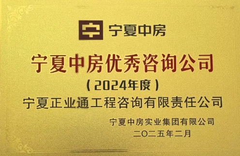 1744872295678199.png